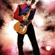 Prince’s Most Iconic Looks